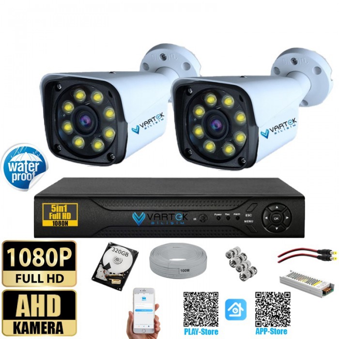 2 Kameralı Metal Kasa Gece Renkli 320GB HDD 5MP Ahd Güvenlik Kamerası seti