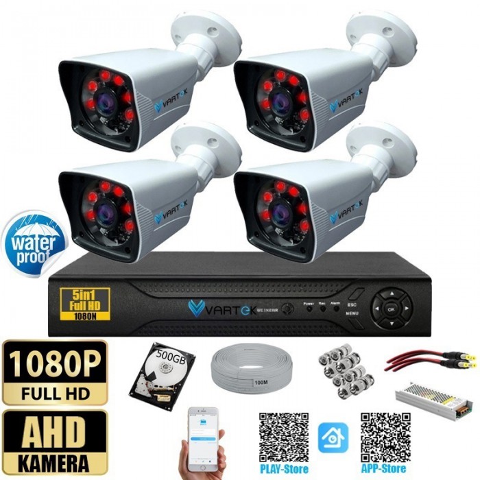 4 Kameralı Gece Görüşlü 500GB HDD 5MP Ahd Güvenlik Kamerası seti