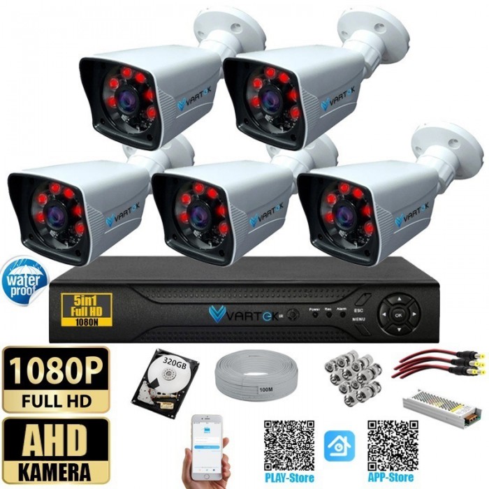 5 Kameralı Gece Görüşlü 320GB HDD 5MP Ahd Güvenlik Kamerası seti