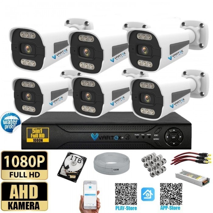 6 Kameralı Metal Kasa Gece Renkli 320GB HDD 5MP Ahd Güvenlik Kamerası seti