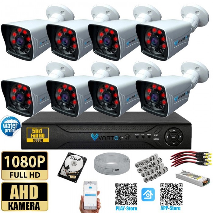 8 Kameralı Gece Görüşlü 320GB HDD 5MP Ahd Güvenlik Kamerası seti